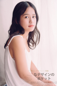 欧美激情VIDEOS HD
